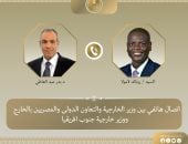 بدر عبد العاطي ونظيره الجنوب إفريقي