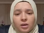 زينب بشندي، زوجة الإرهابي علي عبد الونيس