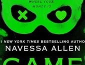  انطلقت اللعبة 