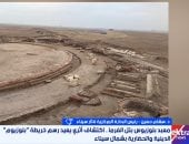 مداخلة الدكتور هشام حسين 