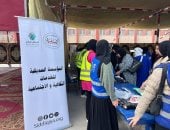  التحالف الوطني للعمل الأهلي التنموي