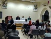 قصر ثقافة الطود يقدم لقاء حوارى عن كيفية مكافحة إدمان المخدرات