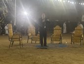 الدكتور سعيد العيسوي رئيس صالون سيناء الثقافي