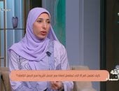 أمينة الفتوى بدار الإفتاء المصرية