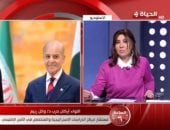 جانب من المداخلة 