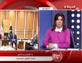 جانب من المداخلة 