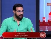 الدكتور عماد سلامة