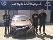 الأمن ينقذ شاباً من يد عصابة "الهجرة غير الشرعية