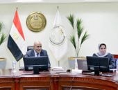 وزير التربية والتعليم ود فاتن عزازى مدير المعاهد القومية