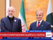 جانب من المداخلة 