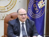  الدكتور علي الغمراوي، رئيس هيئة الدواء المصرية