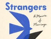 كتاب غرباء