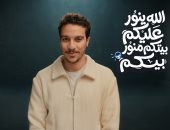 الفنان نور النبوى 