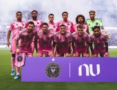 إنتر ميامي بقيادة ميسي 