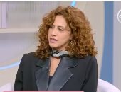 الفنانة هنا غنيم