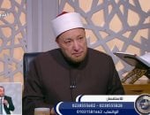 الشيخ عويضة عثمان