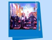 فعاليات المركز