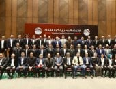 اتحاد الكرة يكرم نخبة الحكام المصريين
