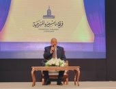 خالد الصاوى