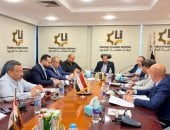 اجتماع الجلود 