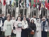 جامعة الدول العربية