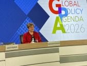  اجتماعات الربيع لصندوق النقد 