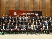 صورة جماعية لرموز التحكيم 