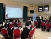 تعليم الباحة