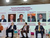 مؤتمر صحة قلب أفريقيا