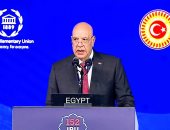 المستشار هشام بدوي، رئيس مجلس النواب