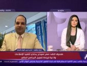 أحمد يعقوب مدير تحرير اليوم السابع