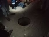 البحث عن جثمان  مسن سقط قي بيارة صرف صحي 