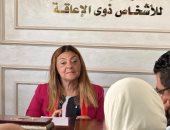 القومى للأشخاص ذوى الإعاقة يبحث مع الإتحاد الأوروبى تطوير منظومة الشكاوى والتحول الرقمى