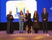 ​القاهرة تحصد المركز الأول في توزيع الإطعام بمبادرة "أهل الخير"