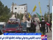 صورة من المداخلة 