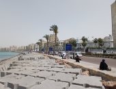 طقس الإسكندرية
