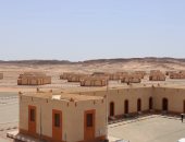 جنوب سيناء