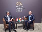 منتدى أنطاليا الدبلوماسى