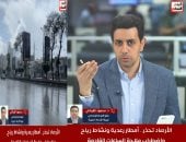 تغطية اليوم السابع