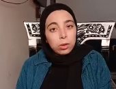 الأم خلال حديثها لليوم السابع