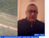 العميد طيار بسام ياسين