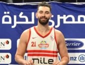 أحمد إسماعيل لاعب فريق الزمالك لكرة السلة
