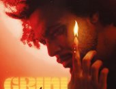 عبد الفتاح الجرينى