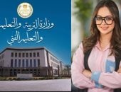 حقيقة نظام الأوبن بوك 