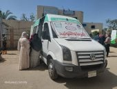 قافلة طبية مجانية
