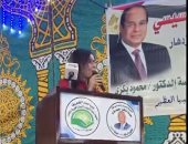 الدكتورة جيهان زكي، وزيرة الثقافة