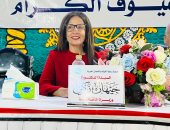 وزيرة الثقافة الدكتورة جيهان زكى