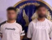 طعن عامل دافع عن شقيقته من معاكسة "ذئاب الشوارع"