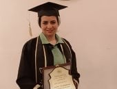 نقابة الصحفيين تكرم الزميلة إيمان مهنى