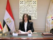 الدكتورة جيهان زكى وزيرة الثقافة 